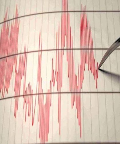 İstanbul’da gece yarısı deprem yaşandı